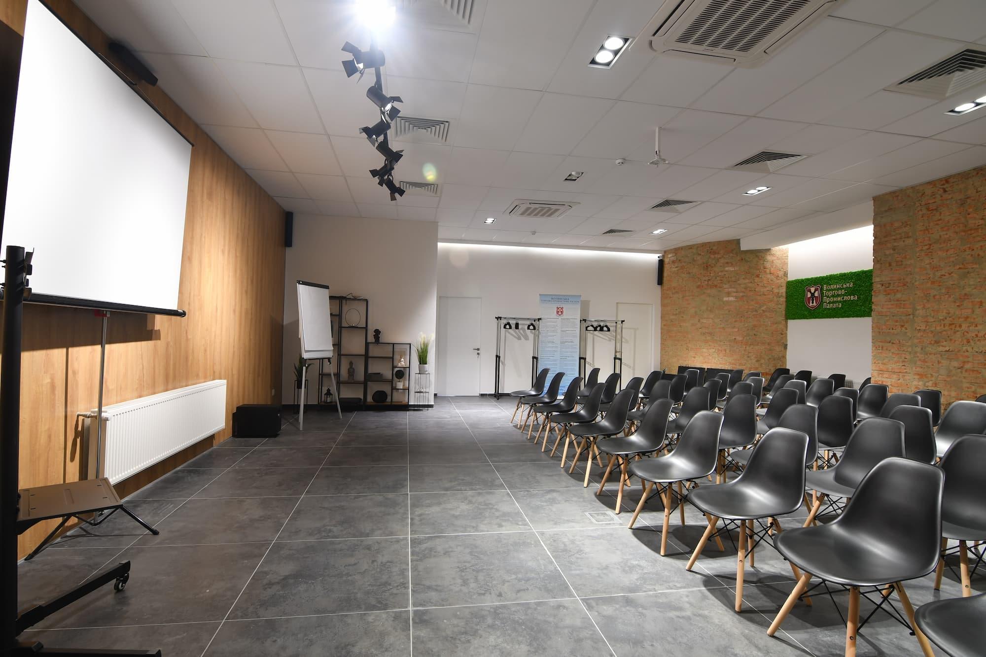 Фото конференц-залу