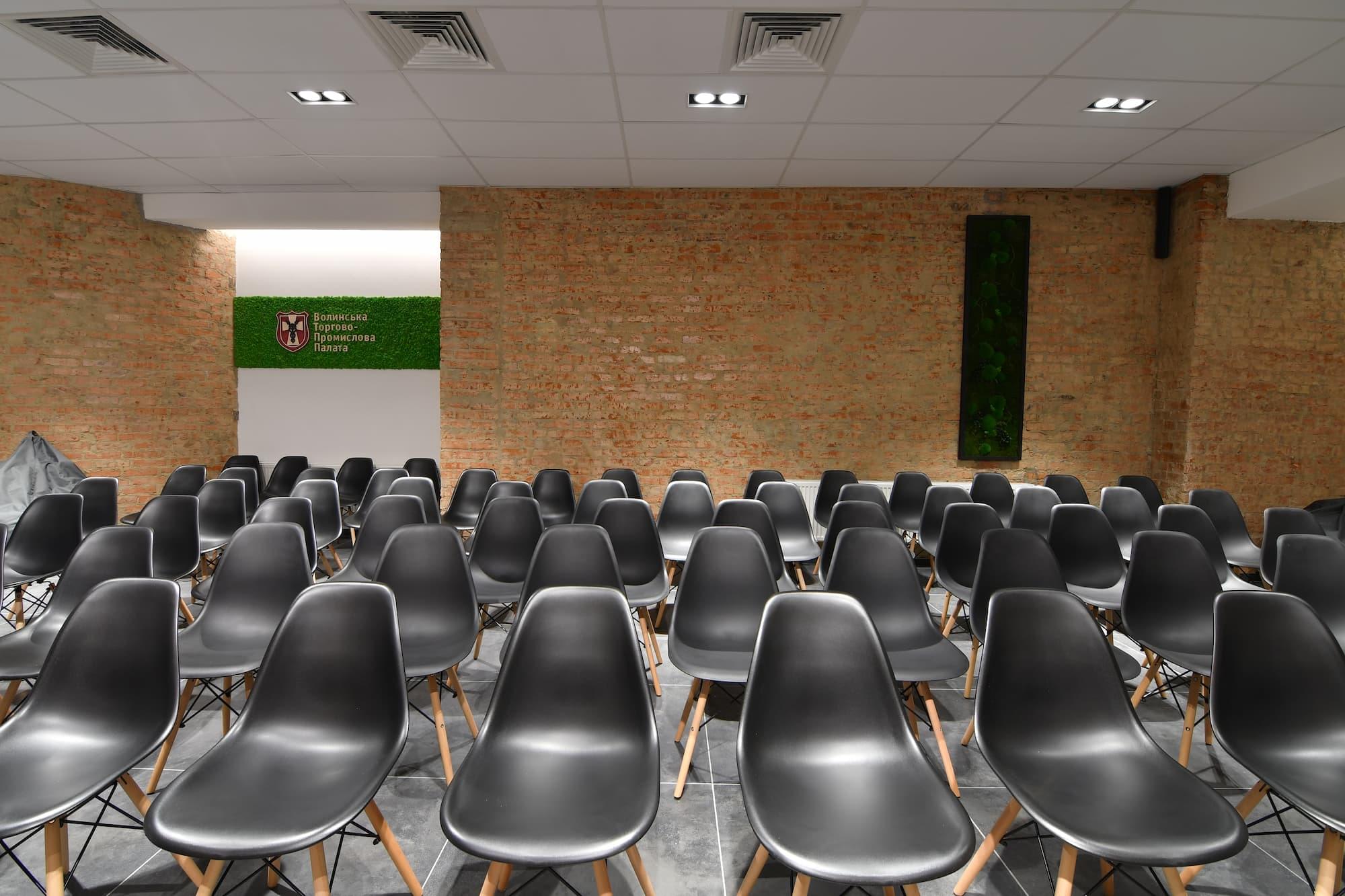 Фото конференц-залу